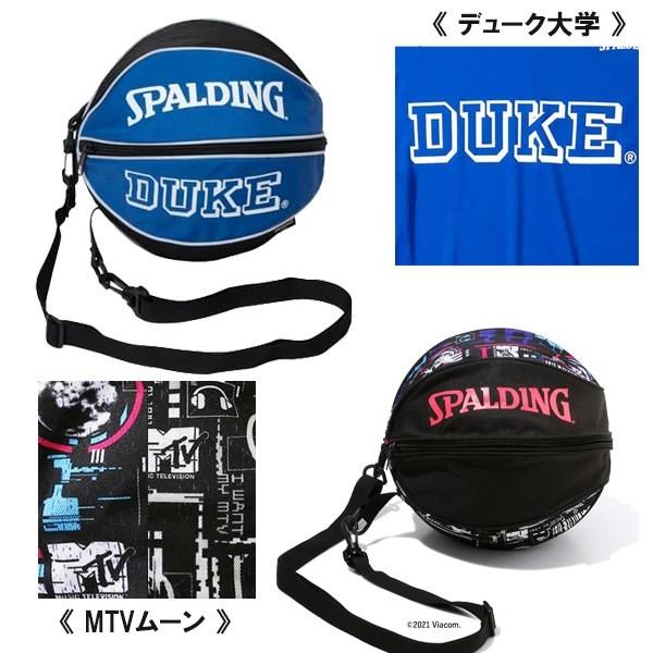 SPALDING スポルディング ボール バッグ 49-001 バスケット 収納 ケース　 追跡 メール便送料無料 | SPALDING | 03