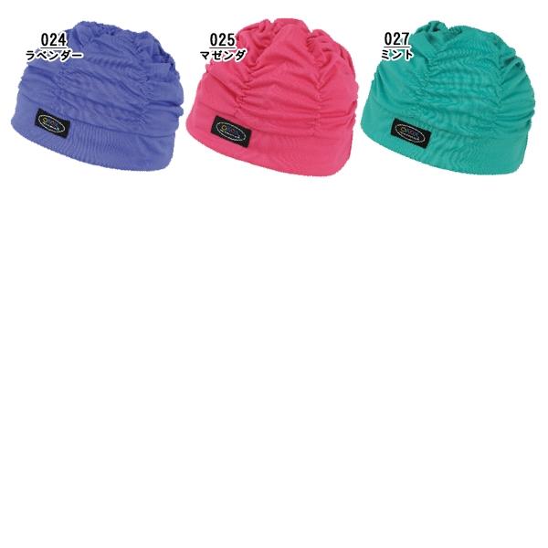 FOOTMARK フットマーク ゆったり アクア キャップ ギャザー 水泳