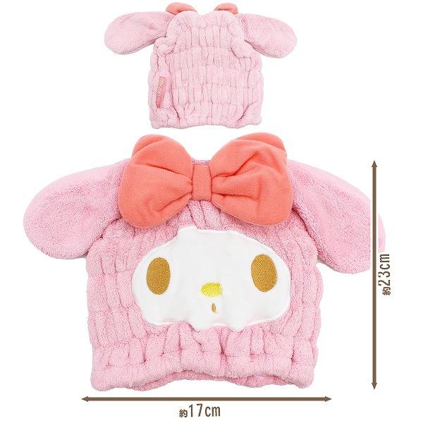 マイメロディ キャップ タオル サンリオ マイメロ 髪 子供 キッズ 園児