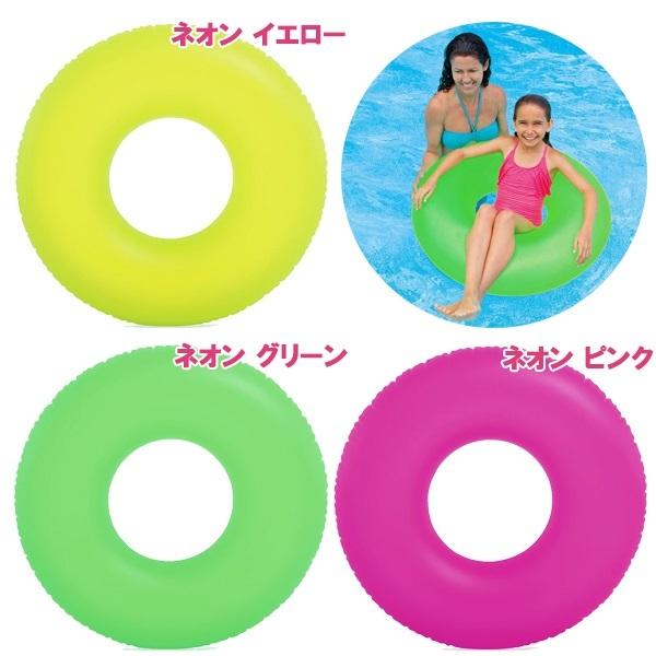 INTEX インテックス 91cm 浮き輪 ネオン フロスト チューブ フロート 浮輪 子供 大人 オシャレ 水遊び 59262　 追跡 メール便送料無料 | INTEX | 02
