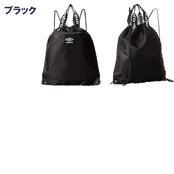 アンブロ umbro ナップサック シューズバッグ プールバッグ ジム バッグ 学童 スイミング プール ビーチ 海水浴 水泳 部活　メール便送料無料 |  | 05