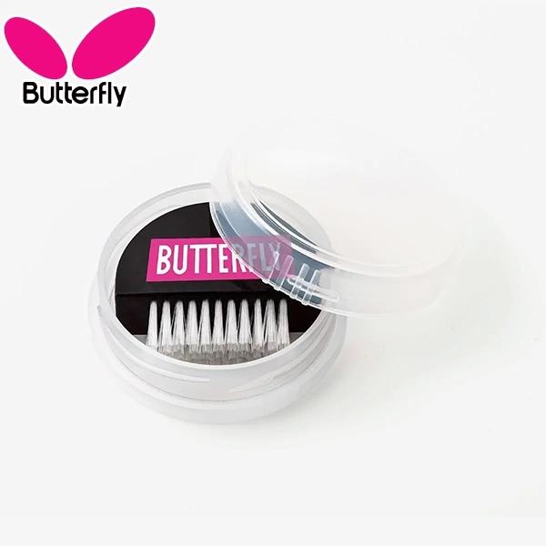 BUTTERFLY バタフライ クリーン ブラシ ツブ高ラバー ケア メンテナンス クリーナー  卓球 75800　メール便送料無料 | バタフライ