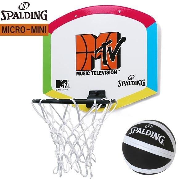 SPALDING スポルディング MTVバスケット マイクロミニ  バスケ バスケットゴール 壁掛け 79-021J　送料無料 | SPALDING