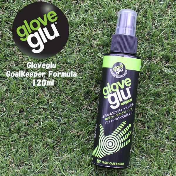 Glove glul グローブグル Goalkeeper Formula 120m 粘着 補強剤 ゴールキーパー グローブ ケア用品 900101　メール便送料無料 | 