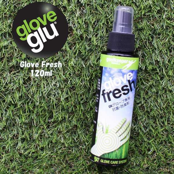 Glove glul グローブグル Glove Fresh 120ml 抗菌 防臭剤 GKグローブ専用  ゴール キーパー グローブ ケア用品 900503　メール便送料無料 | 