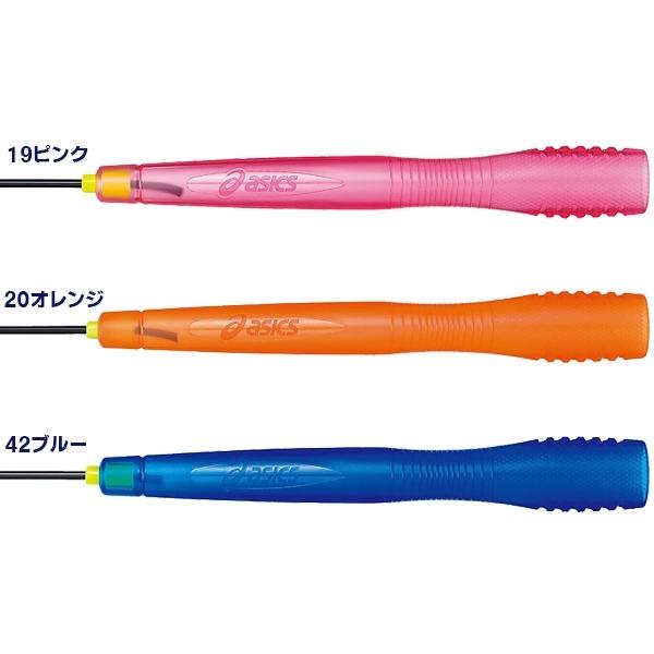 asics アシックス クイックフリップ トビナワ 91-120 縄跳び ナワトビ なわとび 運動不足解消 宅トレ　 追跡 メール便送料無料 |  | 02