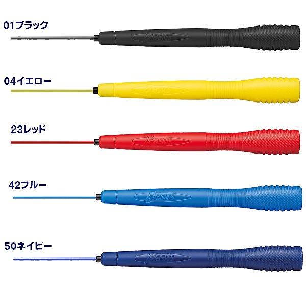 asics アシックス クリアー トビナワ 91-130 縄跳び ナワトビ なわとび 運動不足解消 大人 宅トレ　 追跡 メール便送料無料 |  | 02