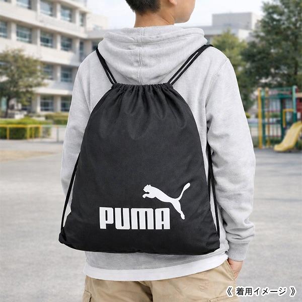 puma プーマ プラス ジムサック お稽古バッグ マルチバッグ 091163 体操着 入れ ナップサック 手提げ 進級 進学 新学期 入学　メール便送料無料 |  | 02