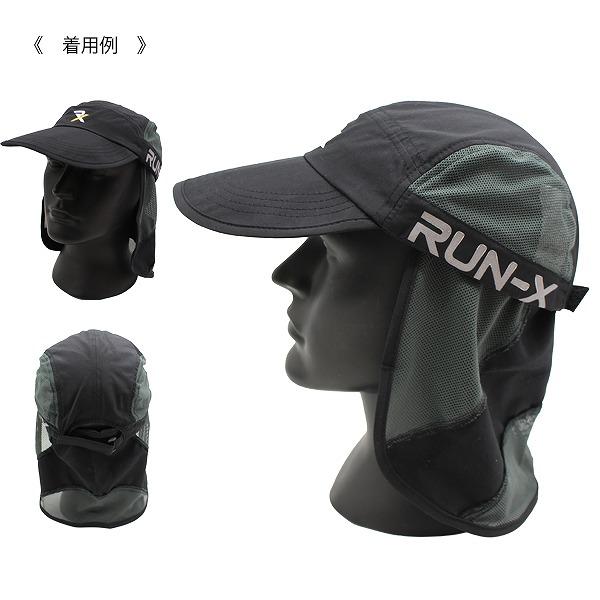 BODYMAKER ボディメーカー ランニング キャップ 帽子 サン