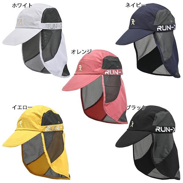 BODYMAKER ボディメーカー ランニング キャップ 帽子 サン