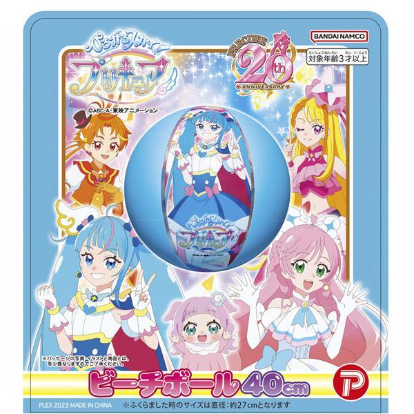 プリキュア　リラックマ　キティー　ビーチボールその他 Amazon | イガラシ キミとアイドルプリキュア♪ ビーチボール
