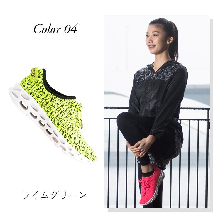 BODYMAKER ボディメーカー アッパーニット スニーカー　エアクッション 軽量 おしゃれ 靴 スポーツ フィットネス  送料無料 | BODYMAKER | 11
