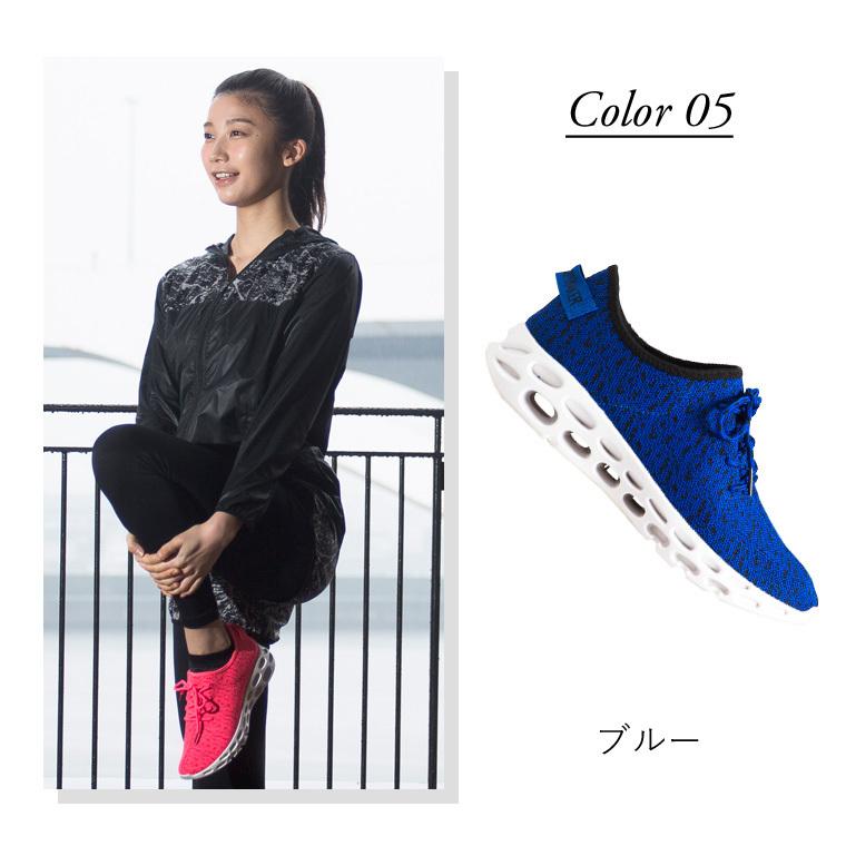 BODYMAKER ボディメーカー アッパーニット スニーカー　エアクッション 軽量 おしゃれ 靴 スポーツ フィットネス  送料無料 | BODYMAKER | 12