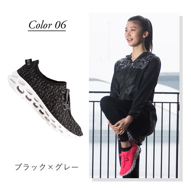 BODYMAKER ボディメーカー アッパーニット スニーカー　エアクッション 軽量 おしゃれ 靴 スポーツ フィットネス  送料無料 | BODYMAKER | 13