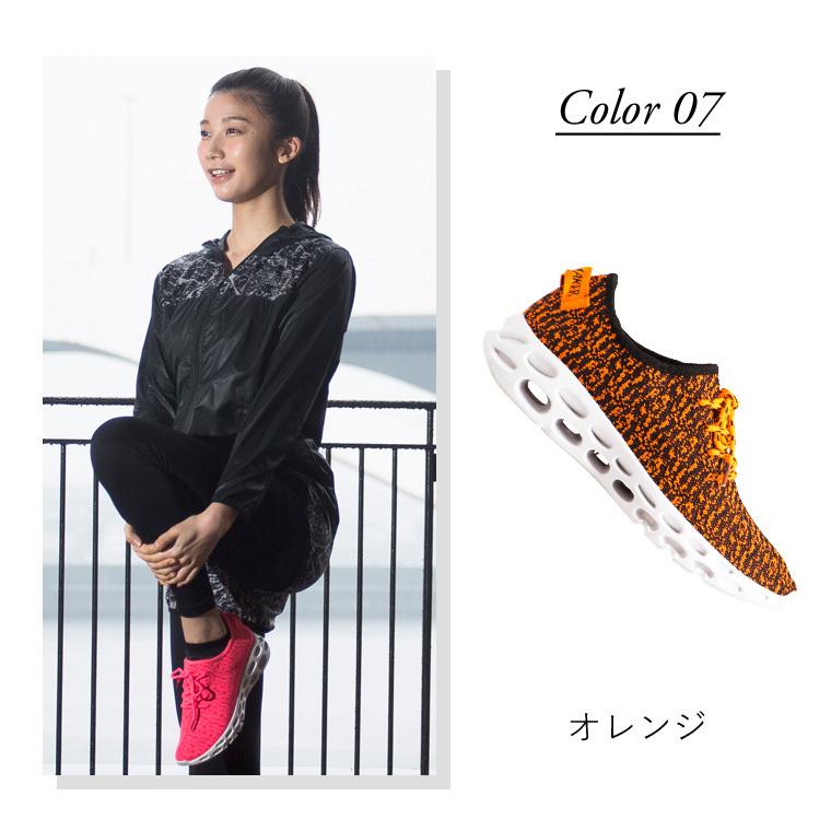 BODYMAKER ボディメーカー アッパーニット スニーカー　エアクッション 軽量 おしゃれ 靴 スポーツ フィットネス  送料無料 | BODYMAKER | 14
