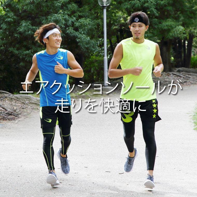 BODYMAKER ボディメーカー アッパーニット スニーカー　エアクッション 軽量 おしゃれ 靴 スポーツ フィットネス  送料無料 | BODYMAKER | 16