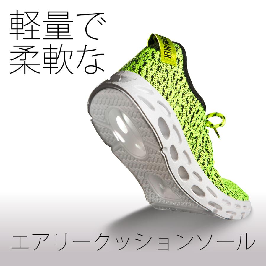 BODYMAKER ボディメーカー アッパーニット スニーカー　エアクッション 軽量 おしゃれ 靴 スポーツ フィットネス  送料無料 | BODYMAKER | 03