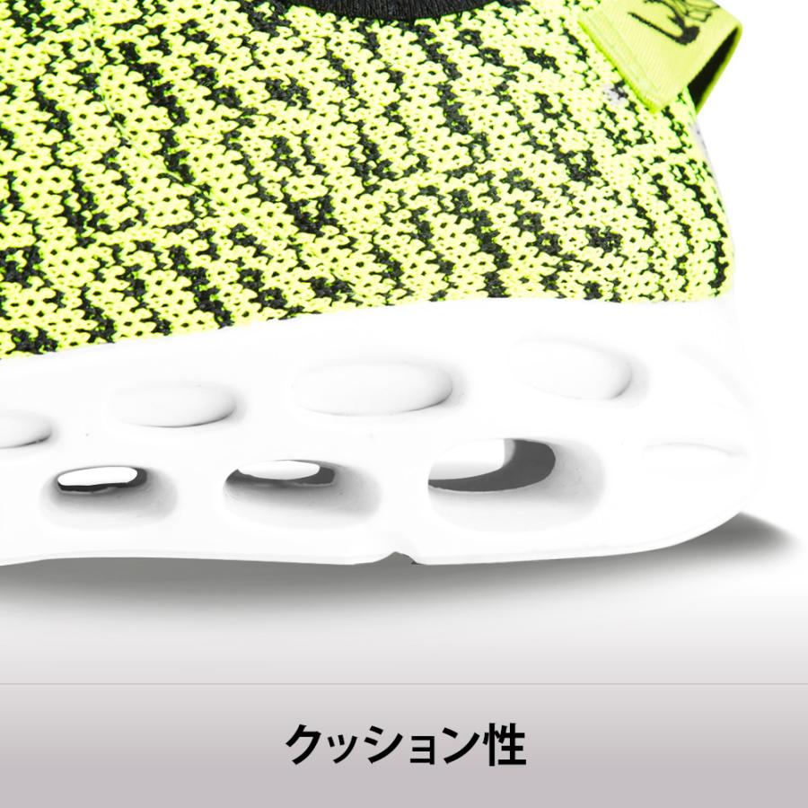 BODYMAKER ボディメーカー アッパーニット スニーカー　エアクッション 軽量 おしゃれ 靴 スポーツ フィットネス  送料無料 | BODYMAKER | 05