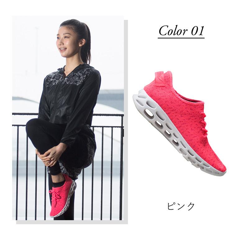 BODYMAKER ボディメーカー アッパーニット スニーカー　エアクッション 軽量 おしゃれ 靴 スポーツ フィットネス  送料無料 | BODYMAKER | 08
