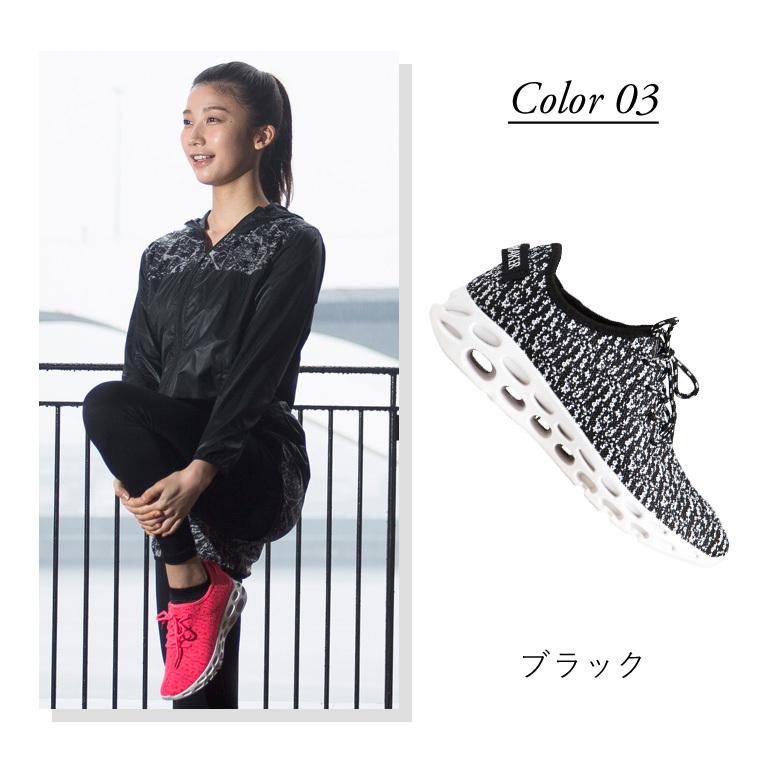 BODYMAKER ボディメーカー アッパーニット スニーカー　エアクッション 軽量 おしゃれ 靴 スポーツ フィットネス  送料無料 | BODYMAKER | 10