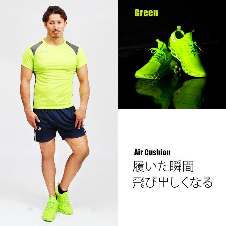 BODYMAKER ボディメーカー アッパーＮＥＴ スニーカー　エアクッション 軽量 靴 スポーツ フィットネス 送料無料 | BODYMAKER | 15