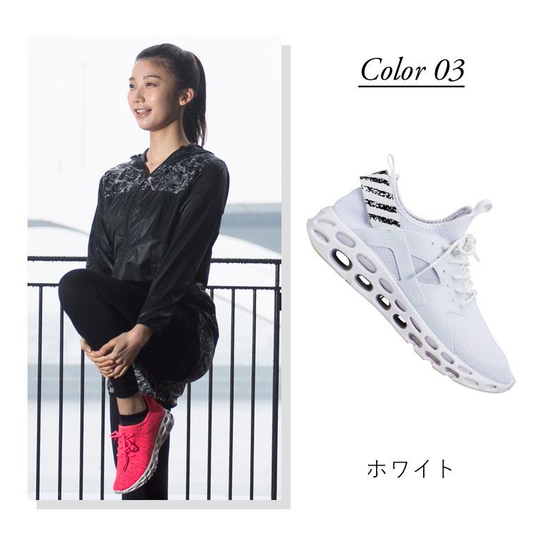 BODYMAKER ボディメーカー アッパーＮＥＴ スニーカー　エアクッション 軽量 靴 スポーツ フィットネス 送料無料 | BODYMAKER | 21