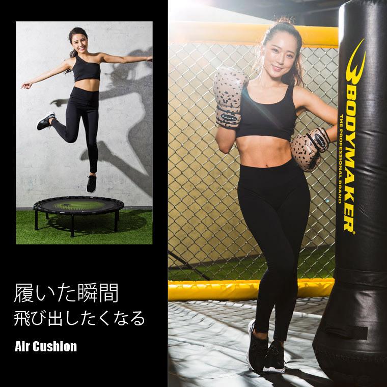 BODYMAKER ボディメーカー アッパーＮＥＴ スニーカー　エアクッション 軽量 靴 スポーツ フィットネス 送料無料 | BODYMAKER | 05