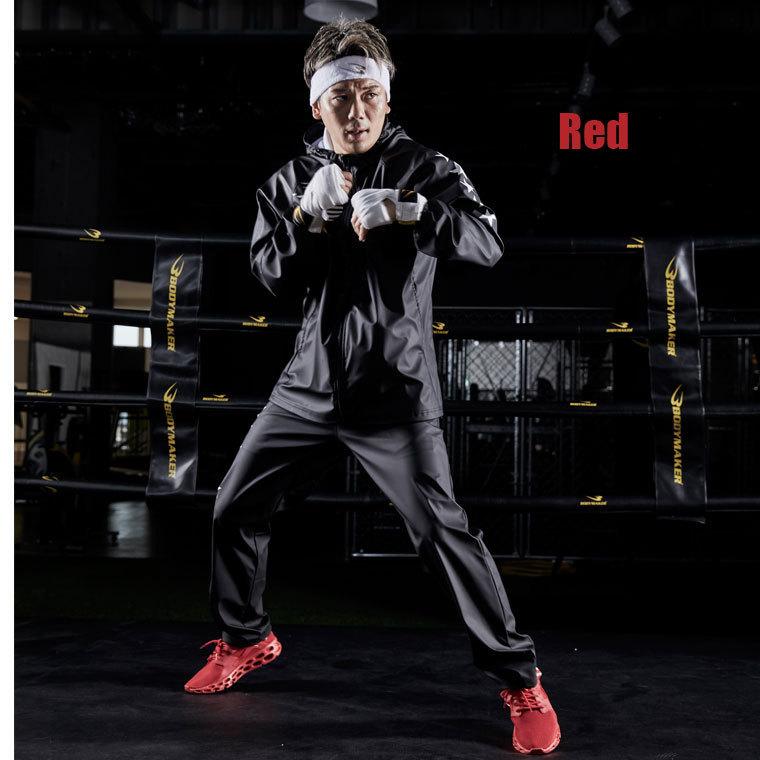 BODYMAKER ボディメーカー アッパーＮＥＴ スニーカー　エアクッション 軽量 靴 スポーツ フィットネス 送料無料 | BODYMAKER | 07