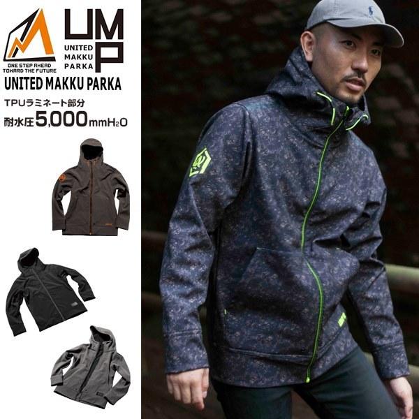 Makku マック レインウエア 防風 撥水 ストレッチパーカー AS-2310 ユナイテッド マック パーカー ジャケット | 
