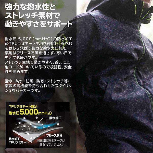 Makku マック レインウエア 防風 撥水 ストレッチパーカー AS-2310 ユナイテッド マック パーカー ジャケット |  | 01