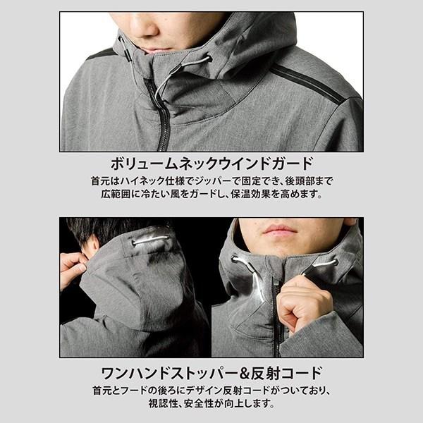 Makku マック レインウエア 防風 撥水 ストレッチパーカー AS-2310 ユナイテッド マック パーカー ジャケット |  | 02