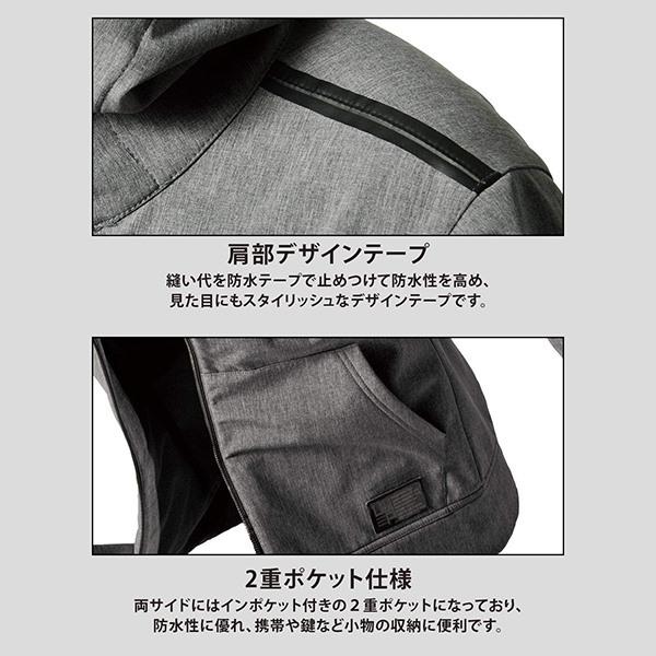 Makku マック レインウエア 防風 撥水 ストレッチパーカー AS-2310 ユナイテッド マック パーカー ジャケット |  | 03