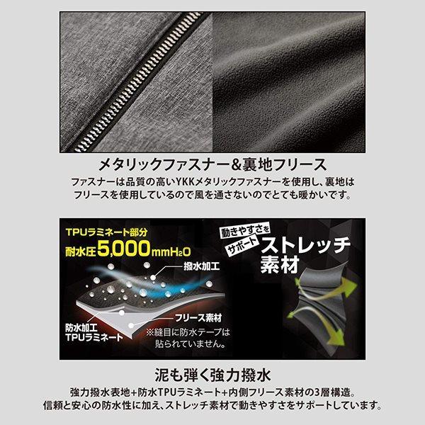 Makku マック レインウエア 防風 撥水 ストレッチパーカー AS-2310 ユナイテッド マック パーカー ジャケット |  | 04