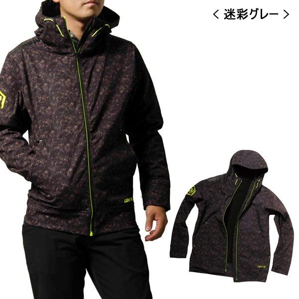 Makku マック レインウエア 防風 撥水 ストレッチパーカー AS-2310 ユナイテッド マック パーカー ジャケット |  | 08