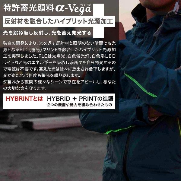 Makku（マック） レインウェア AS-300 アークライト レインスーツ