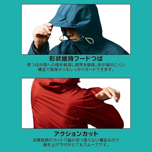 Makku（マック） レインウェア AS-300 アークライト レインスーツ