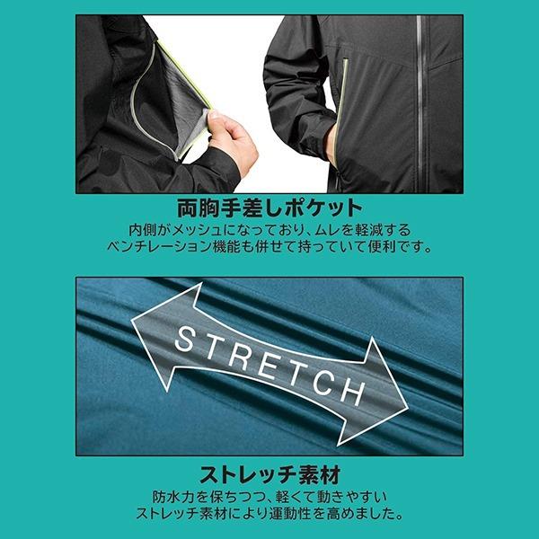 Makku マック レインウェア AS-300 アークライト レインスーツ レインコート カッパ 上下セット 透湿 防水 軽量  男性 女性　送料無料 | Makku | 07
