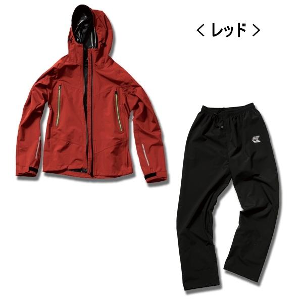 Makku（マック） レインウェア AS-300 アークライト レインスーツ