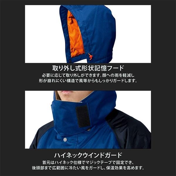 Makku マック 防水防寒ウェア AS-3110 サーモセイバー 防水防寒スーツ2 レインウェア レインコート 合羽 上下セット  男性 女性　送料無料 |  | 06
