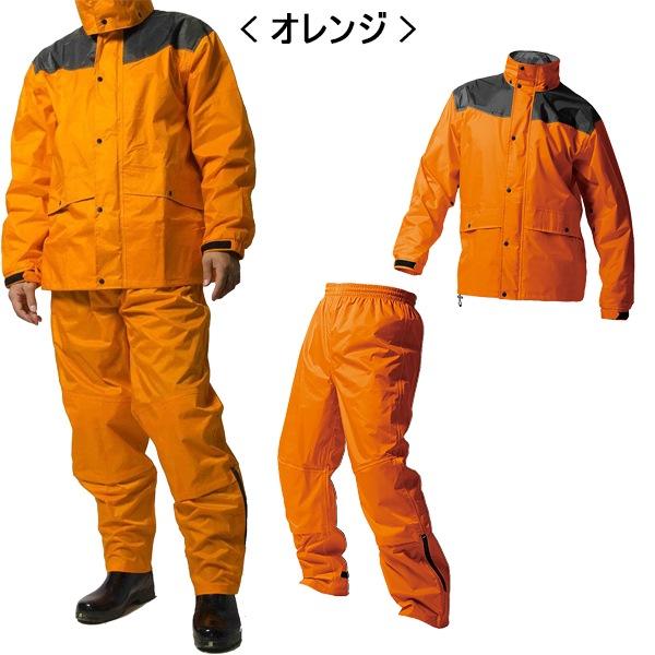 アドミラル　虹色のセットアップ アドミラル 虹色のセットアップ is10y6-121493_1.jpg