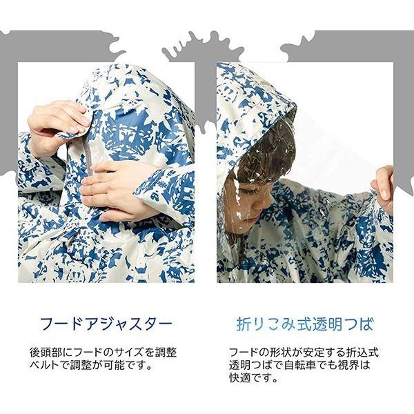 Makku マック レイン ポンチョ ドレス AS-600  レインウェア レインコート 自転車 耐水 女性 フェス アウトドア | Makku | 01