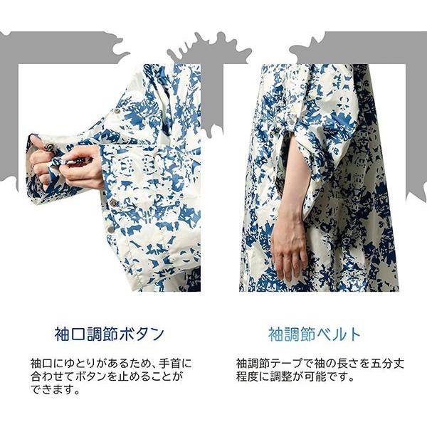 Makku マック レイン ポンチョ ドレス AS-600  レインウェア レインコート 自転車 耐水 女性 フェス アウトドア | Makku | 02