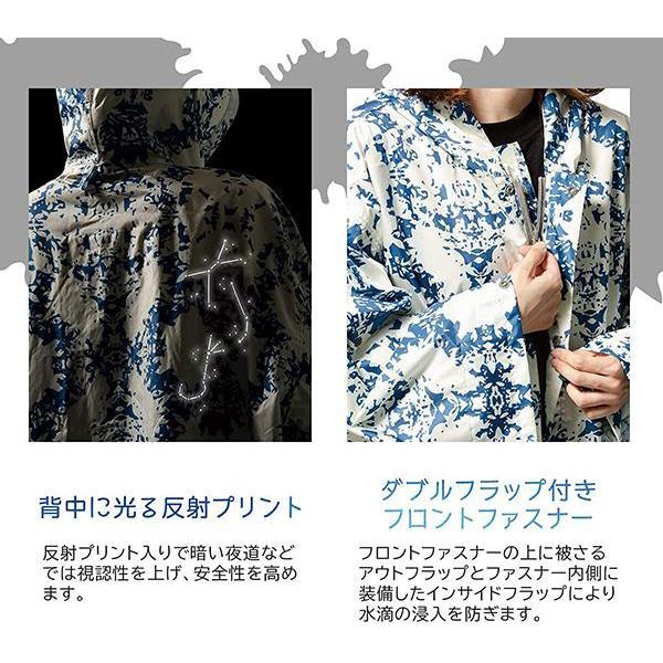 Makku マック レイン ポンチョ ドレス AS-600  レインウェア レインコート 自転車 耐水 女性 フェス アウトドア | Makku | 03