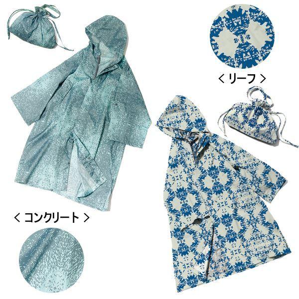 Makku マック レイン ポンチョ ドレス AS-600  レインウェア レインコート 自転車 耐水 女性 フェス アウトドア | Makku | 06