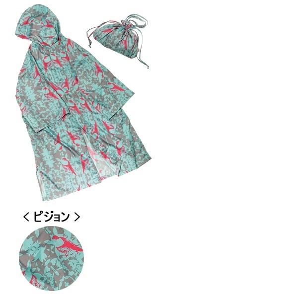 Makku マック レイン ポンチョ ドレス AS-600  レインウェア レインコート 自転車 耐水 女性 フェス アウトドア | Makku | 07
