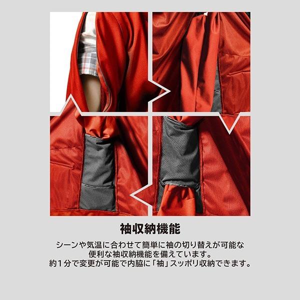 Makku マック テキサス シェルパーカー AS-6310 ブルゾン ブレーカー ベスト ジャケット 高撥水 男性 女性 |  | 02