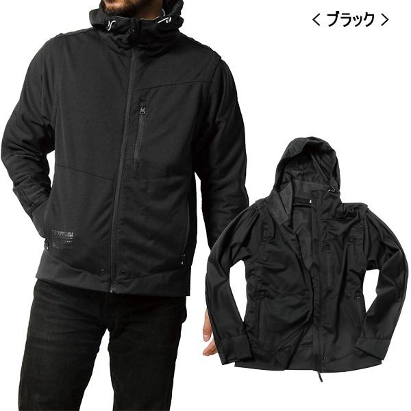 Makku マック テキサス シェルパーカー AS-6310 ブルゾン ブレーカー ベスト ジャケット 高撥水 男性 女性 |  | 07