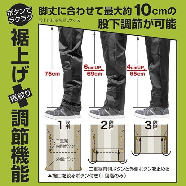 Makku マック レインウェア AS-7100 ジャストマック ライト レインスーツ レインコート カッパ 上下セット 透湿 防水 軽量 男女兼用 | Makku | 02