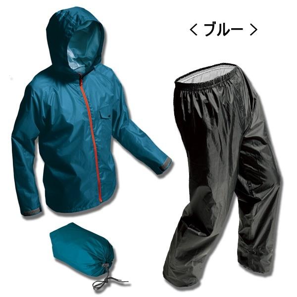 Makku マック レインウェア AS-7100 ジャストマック ライト レインスーツ レインコート カッパ 上下セット 透湿 防水 軽量 男女兼用 | Makku | 07