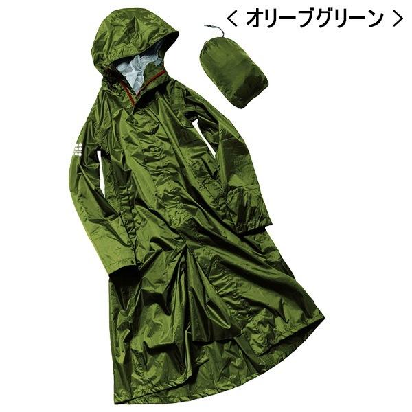 【新品未使用品】タグ付き M size レインコート Amazon | [AOKAETE] レインコート レディース メンズ 自転車